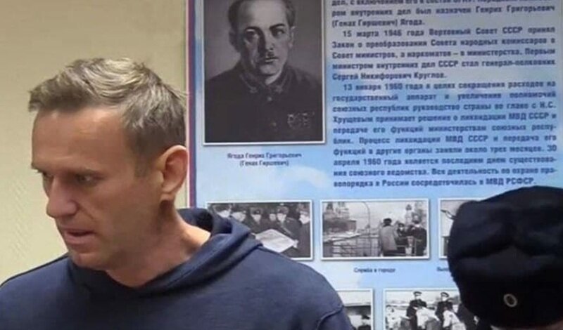 Суд в Химках и портрет Ягоды.