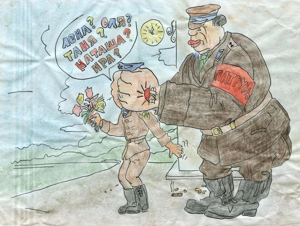 Рисунок для солдата на войну в поддержку