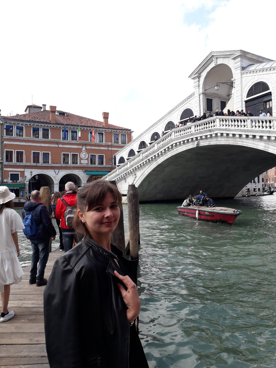 Мост Риальто