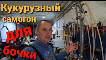 таблица голов и хвостов при 2 перегоне самогона. отбор сырца. таблица перегона спирта сырца. таблица температуры перегона самогона. отбор сырца.