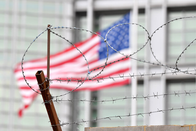 Посольство США в Москве. Фото: Киселев Сергей /Агентство «Москва»