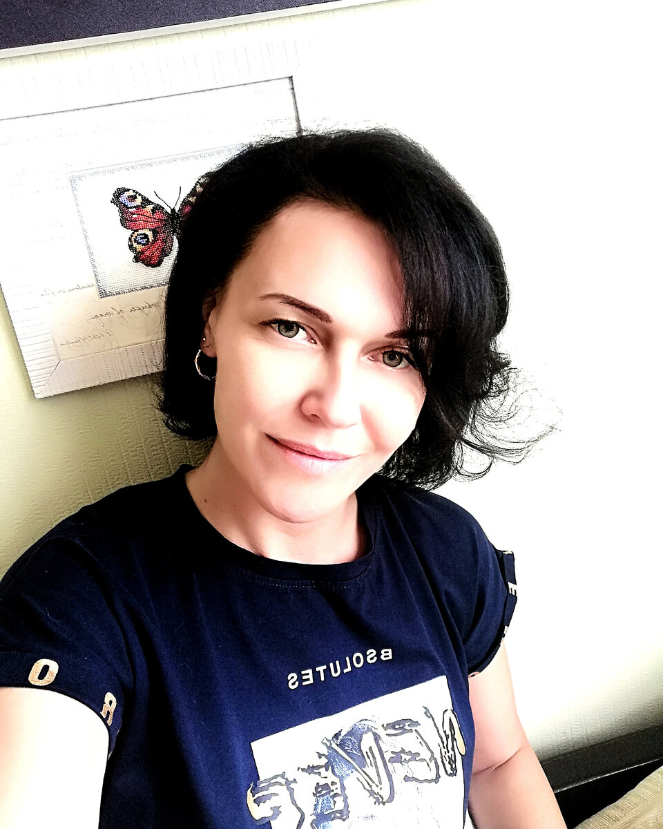 Кристина Стройкина, автор книги "Во имя сердца твоего"