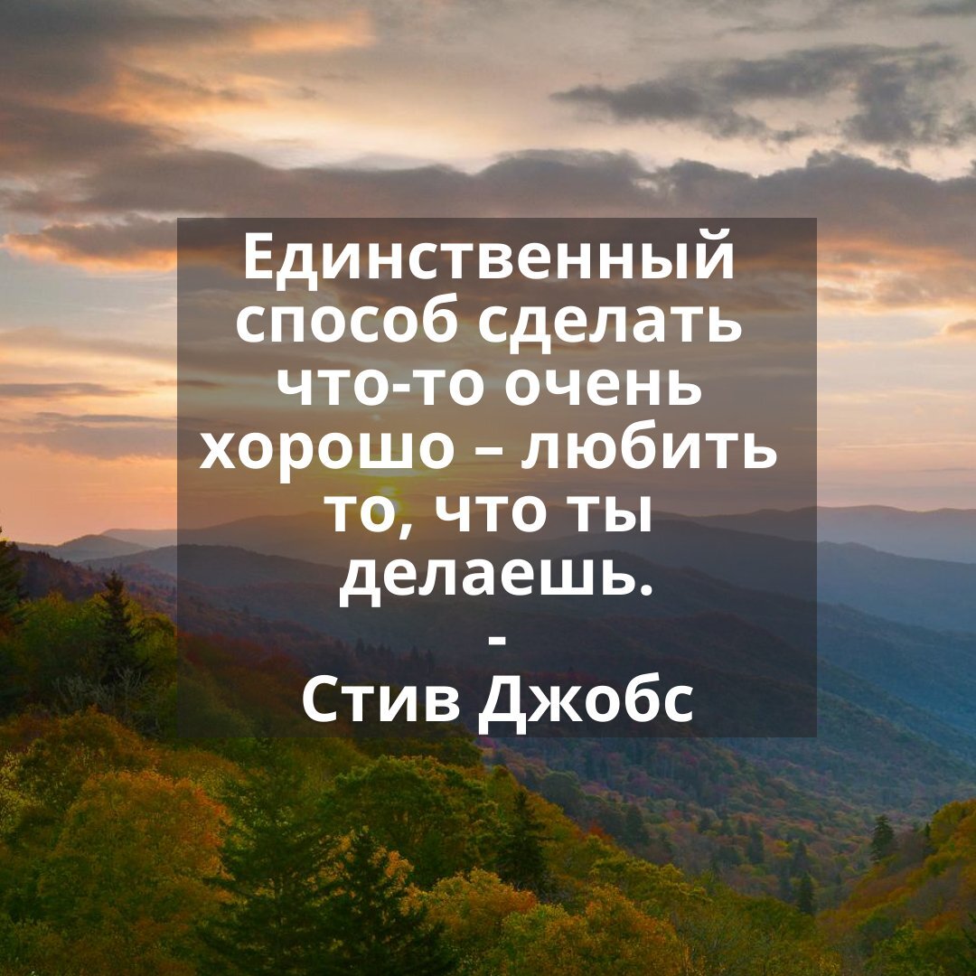 Разбор астролога: Стив Джобс | SoVA - Школа Ведических знаний | Дзен