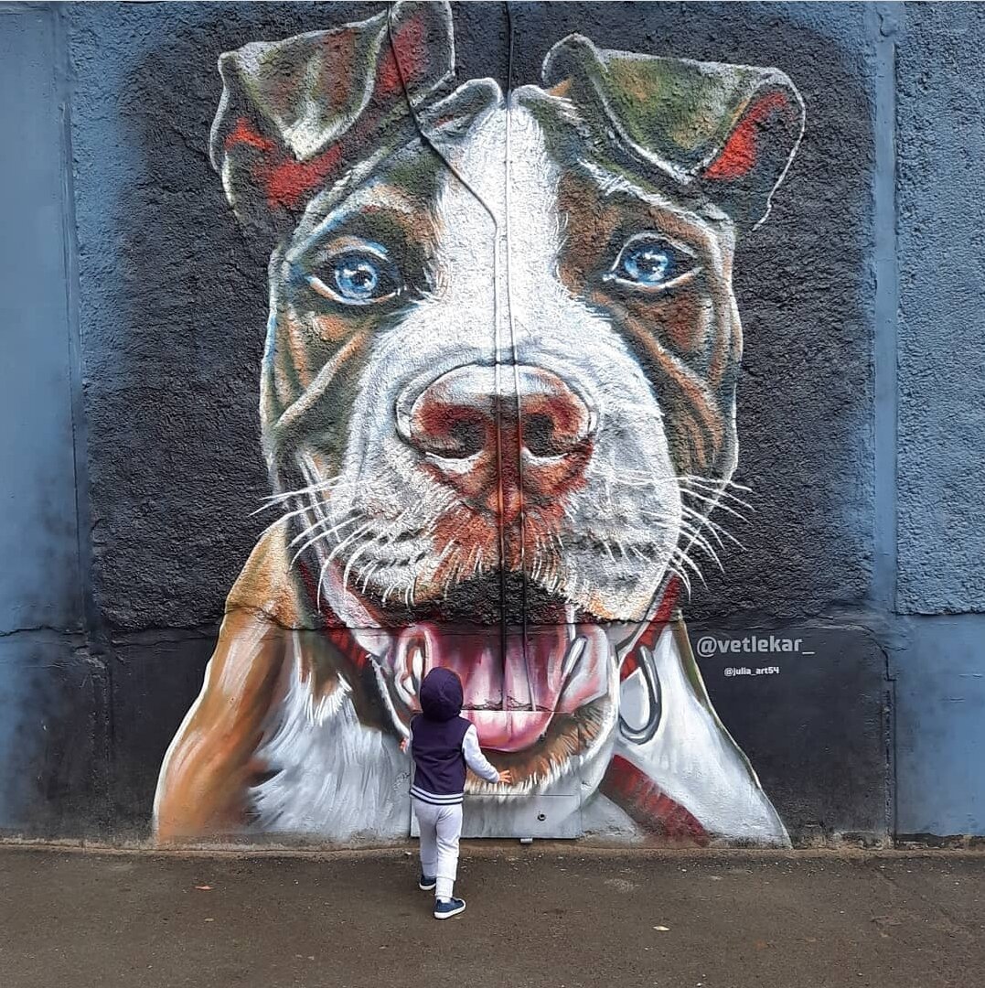 Кропоткина, 132