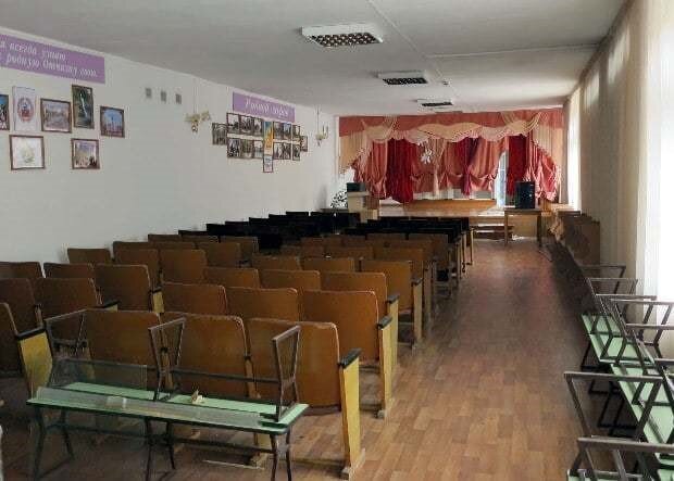 Актовый зал школы №11