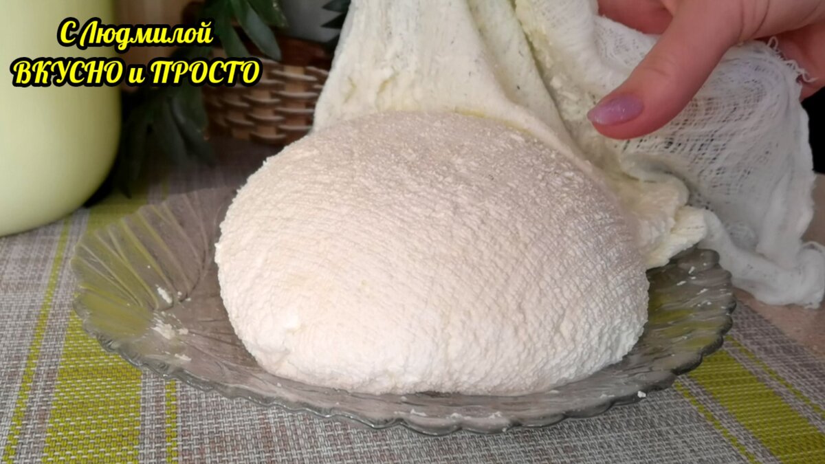 Молоко и его продукты