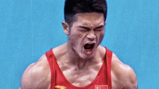 Китайские Боги тяжелой атлетики. Это надо видеть!