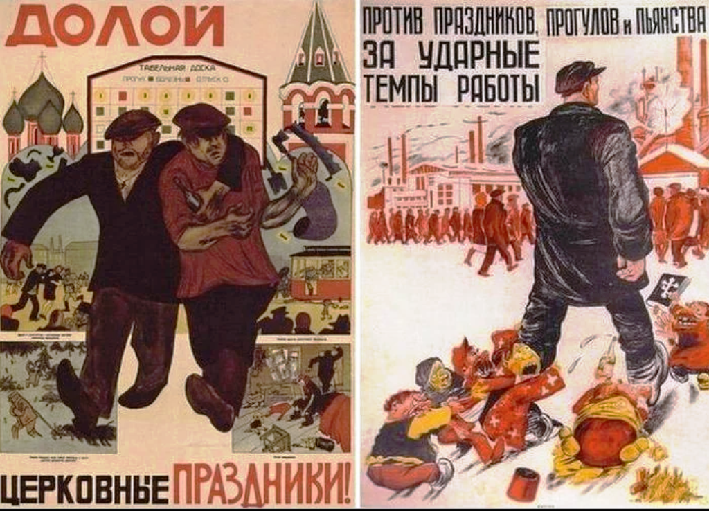 Дружественный союз СССР и Египта. Советский плакат купить по низким ценам в инте