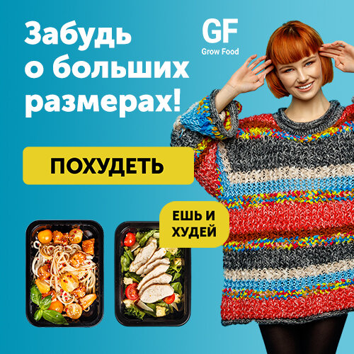 Фото из официальных источников