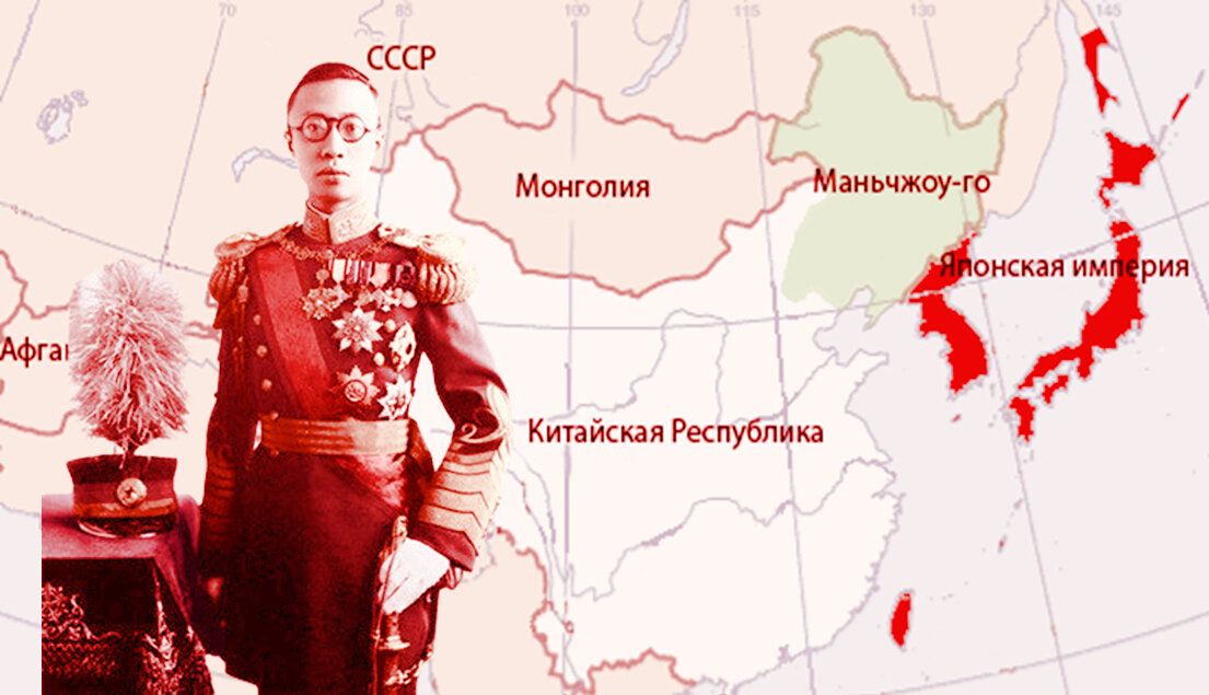Двенадцатый и последний император династии Цин Пу И.