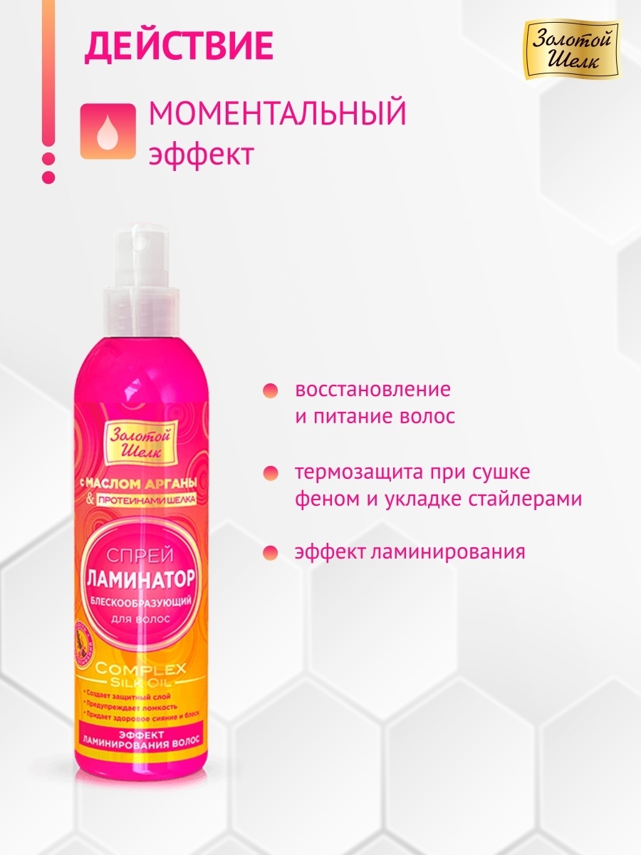 https://www.wildberries.ru/catalog/11655106/detail.aspx