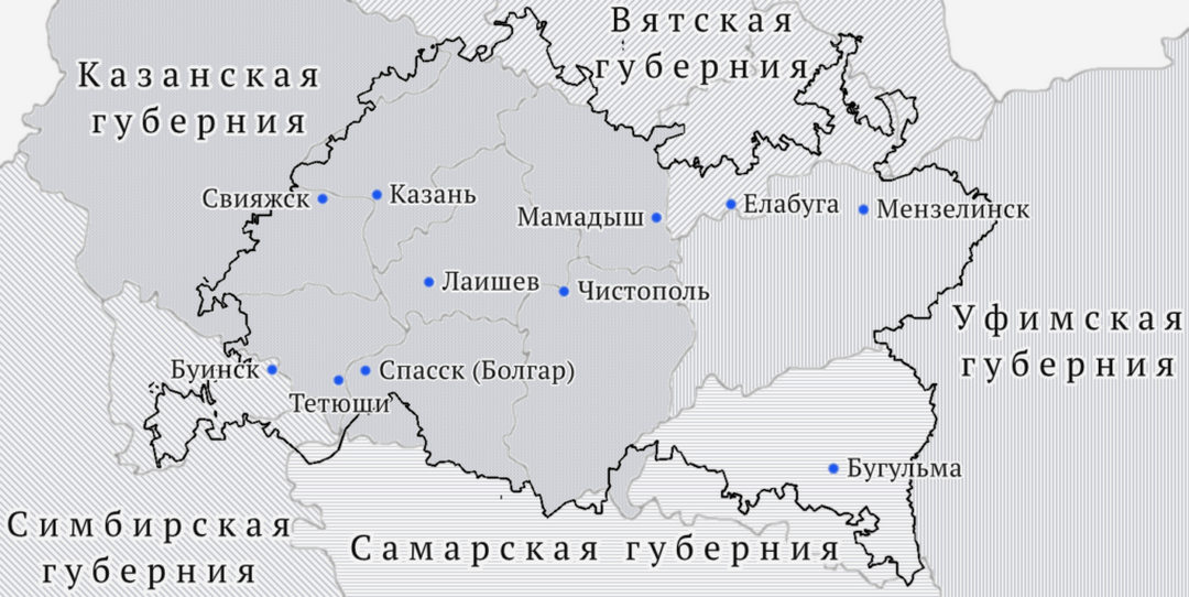 Казань область край
