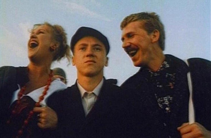 Кадр из фильма "Облако-рай"