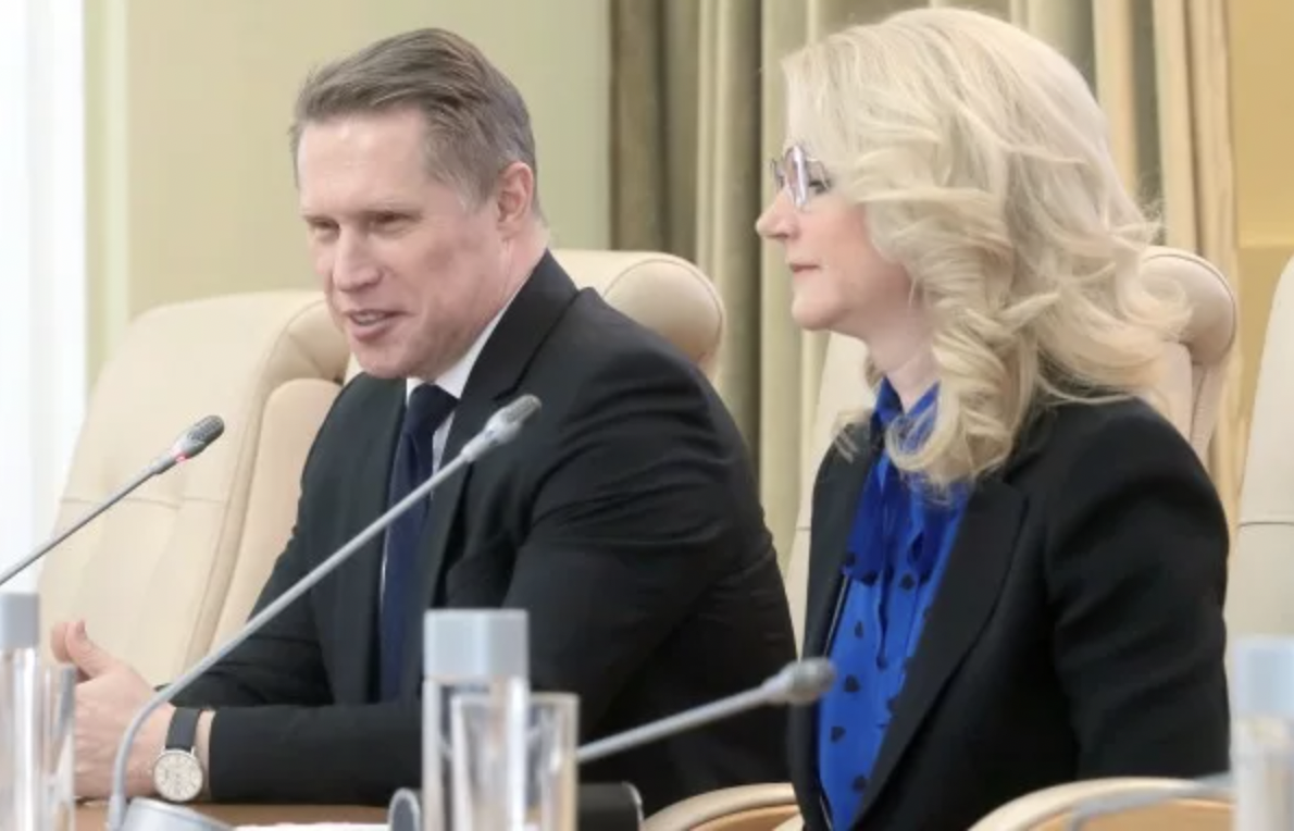 Отстранение володиной и голиковой. Мурашко министр 2023.