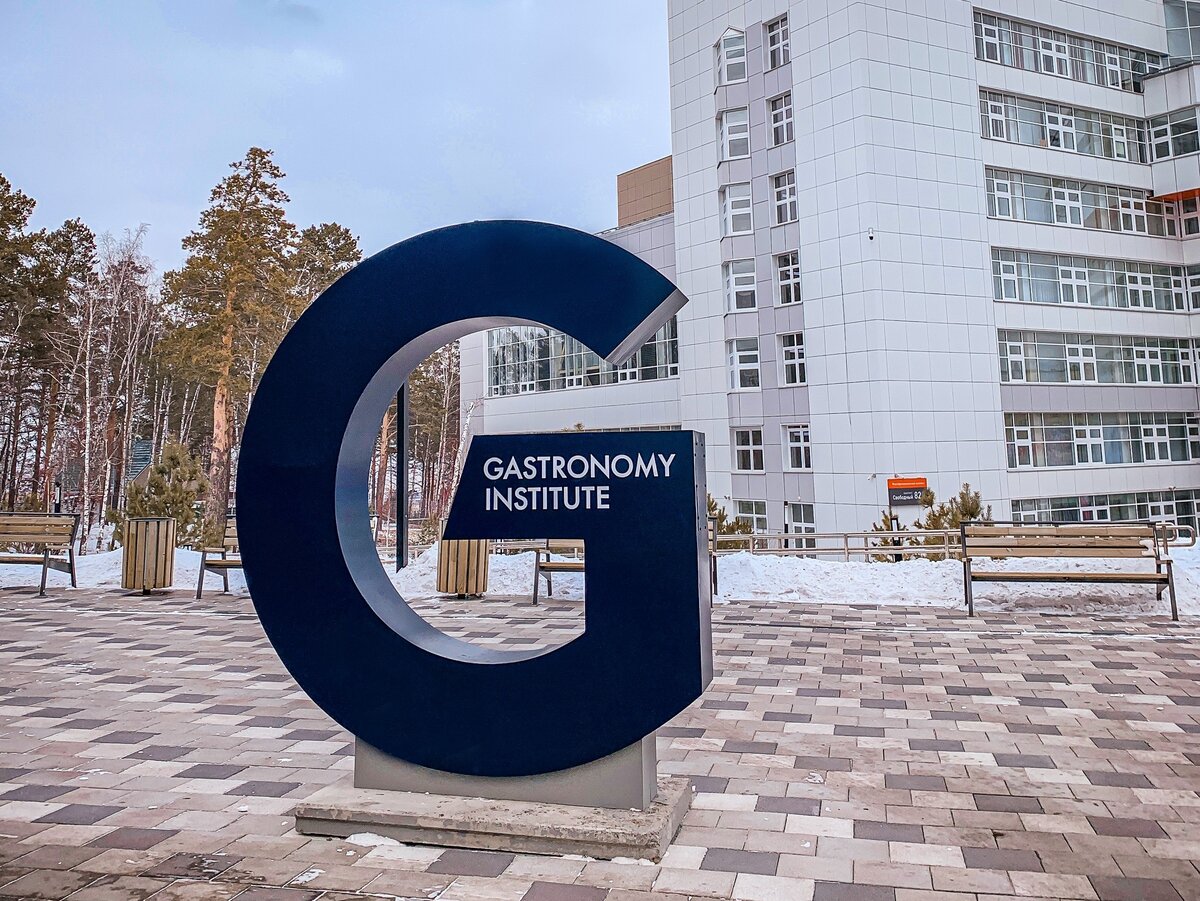 Как выдающаяся школа гастрономии открыла филиал в Красноярске, а не в ...