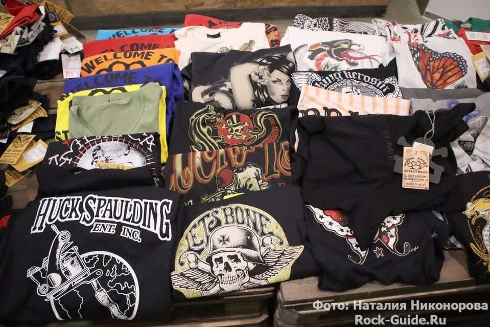 Магазин WHITE TRASH