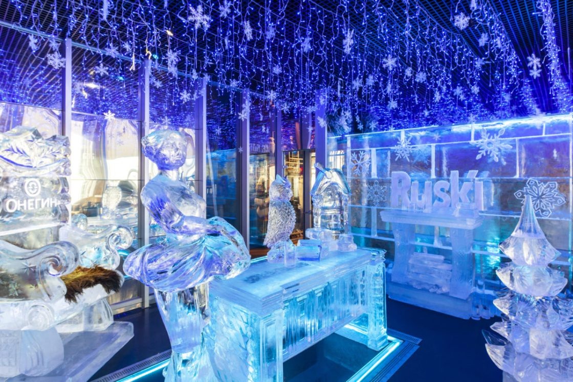 Ice-bar