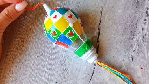 Создаем елочную игрушку «Воздушный шар спасает планету»