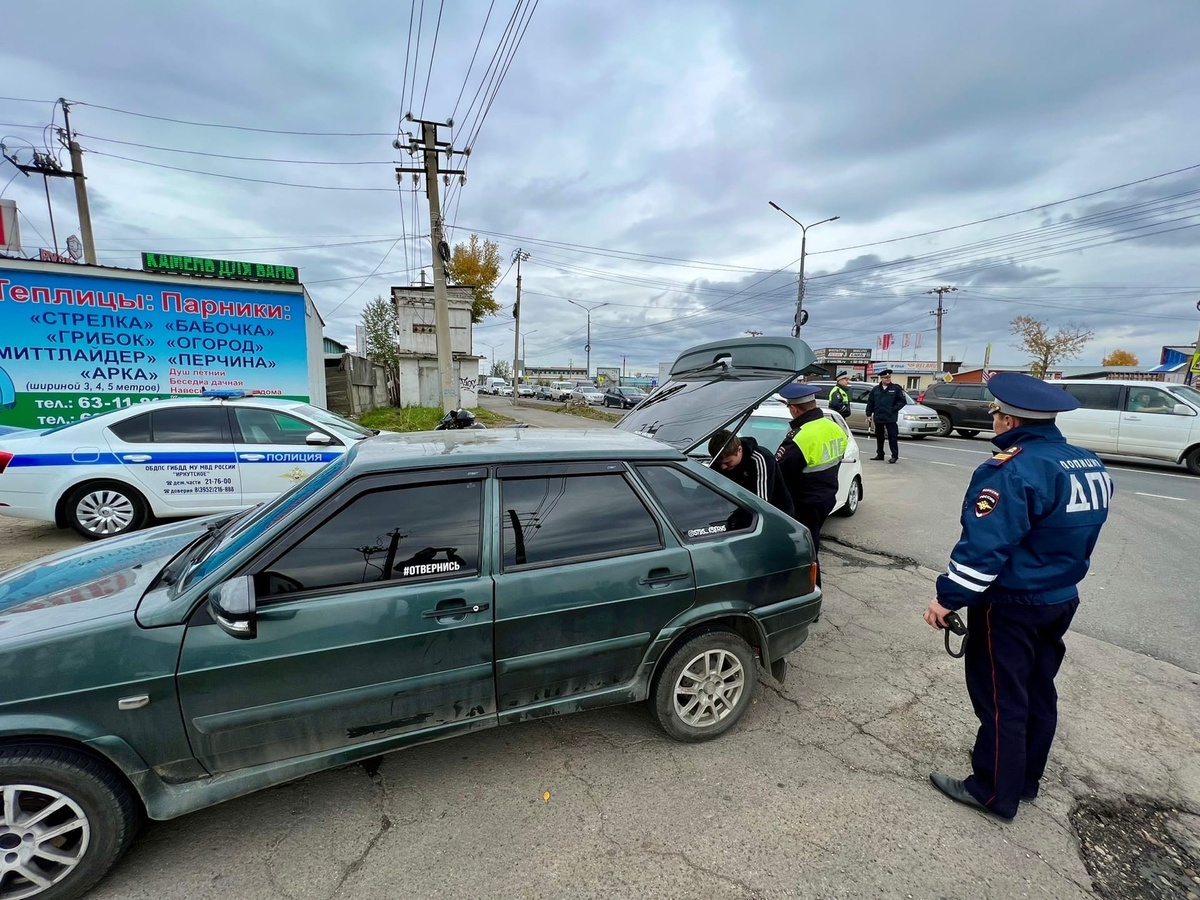 Фото: ГИБДД МУ МВД России "Иркутское"