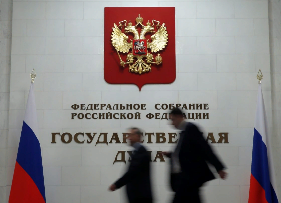 Фото взято с сайта «Региональные комментарии»