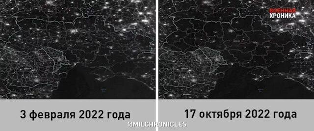  ФОТО СО СПУТНИКОВ. УКРАИНА ВО МГЛЕ. ИСТОЧНИК СВОБОДНЫЙ.