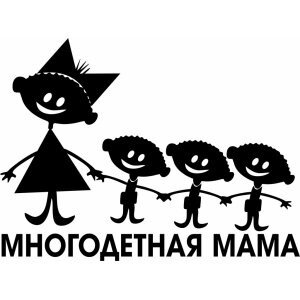 фото из сети