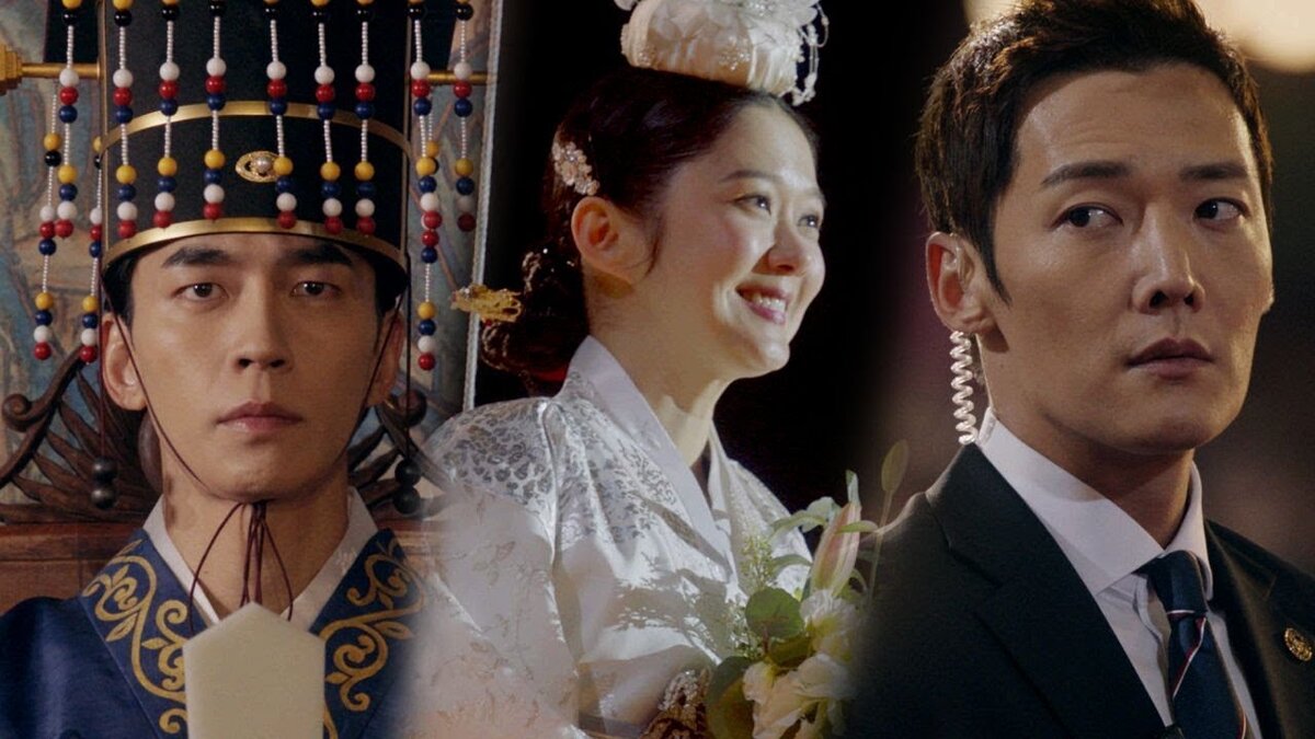 Т-треугольник