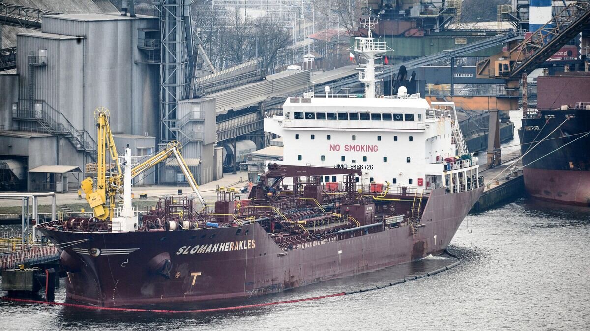 СПГ-терминал в Свиноуйсьце© РИА Новости / Алексей Витвицкий