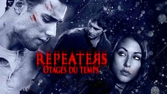 Повторяющие реальность, 2010 г.  (Канада)