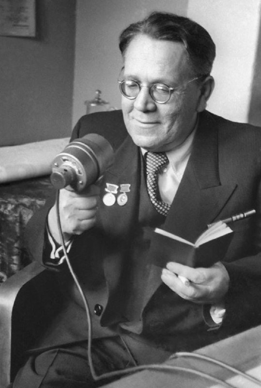 Фотография взята из открытых источников.