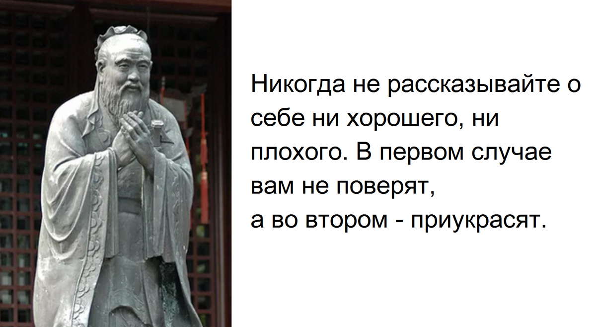 Психология общения — о чем нельзя говорить другим | Советы психолога