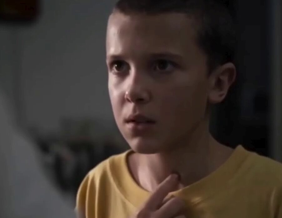 Очень странные дела. Начало