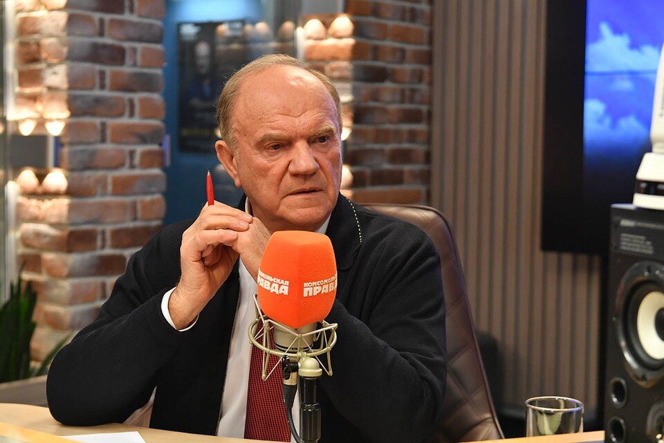     Геннадий Зюганов Иван МАКЕЕВ