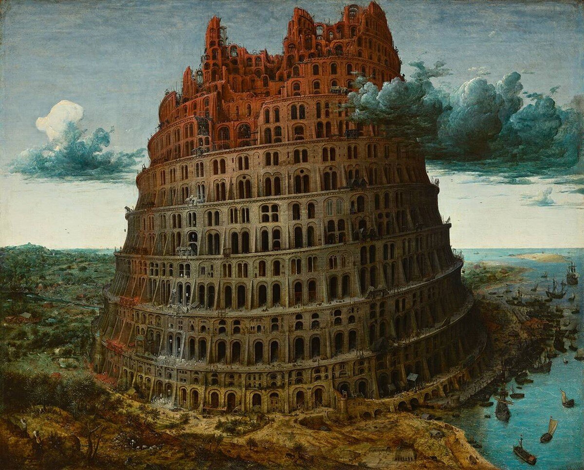 Питер Брейгель Старший. Вавилонская башня. 1565 г.