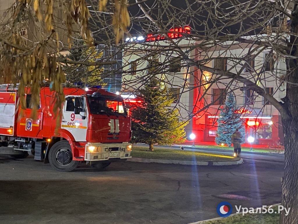    Эвакуация в отеле «Альянс» в Орске. Комментарий МЧС России