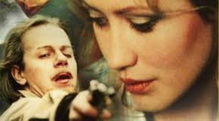 несут меня кони 1996. агнешка вагнер. несут меня кони 1996. несут меня кони. несут меня кони 1996.