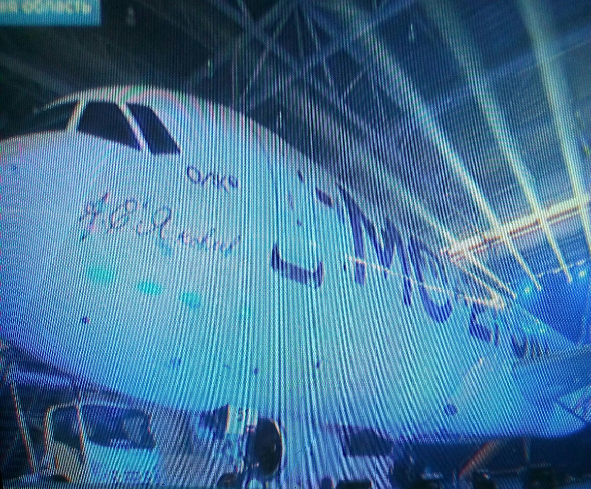 МС-21 самолёт ОКБ Яковлева.