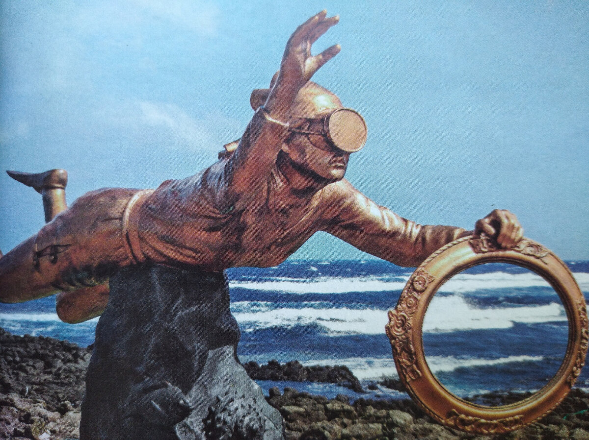 Памятник хэнë в Южной Корее