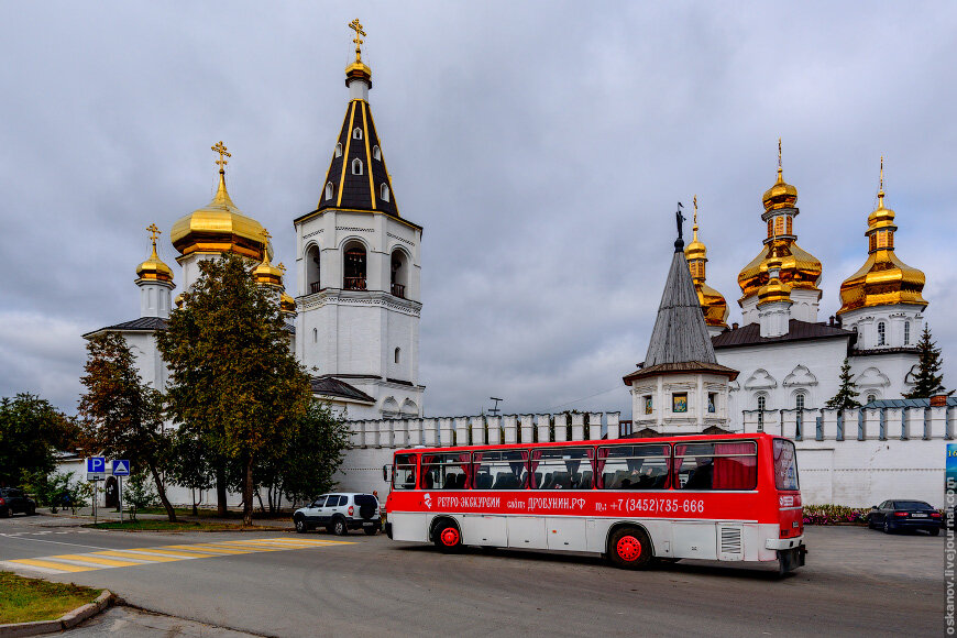 Екатеринбург лучше казани