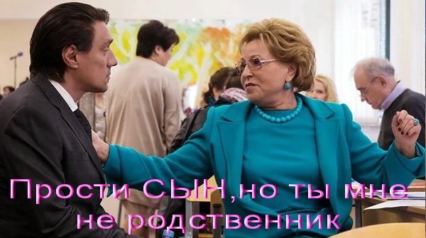 изображение из сети интернет и в свободном доступе
