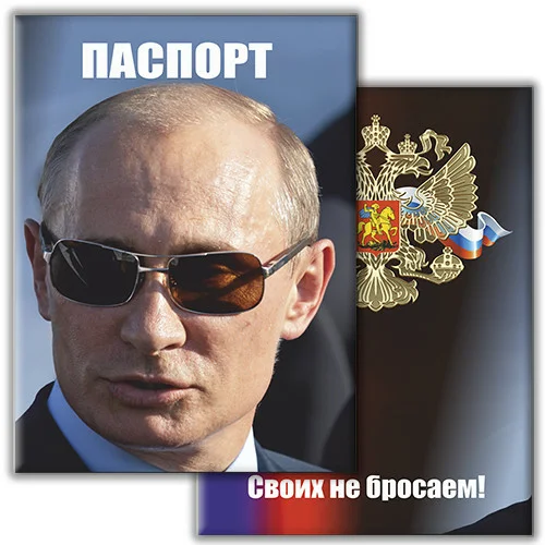 Как ранее сообщил луганский источник (https://zen.yandex.ru/profile/editor/id/5c99d8510246d100b2ef6106)