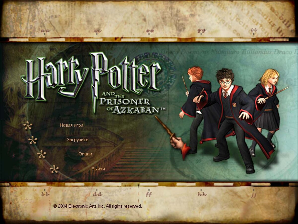 Кратко про Harry Potter and the Prisoner of Azkaban(игра) | СтопМания | Дзен