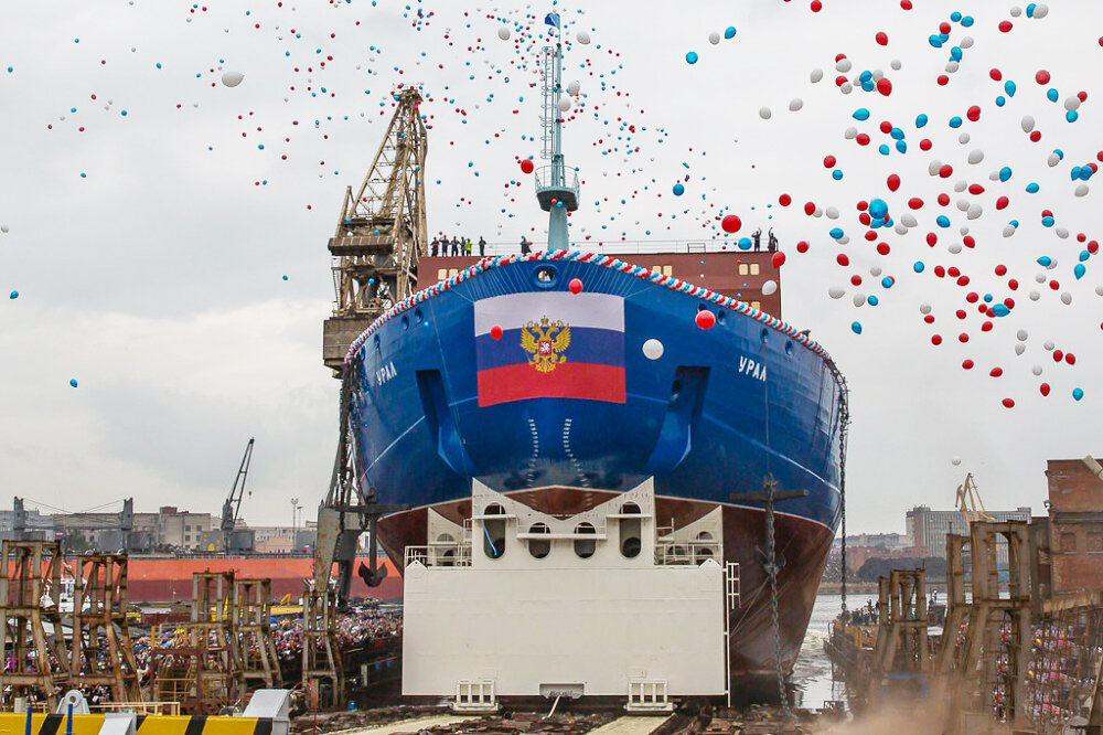 Спуск на воду атомного ледокола "Урал"