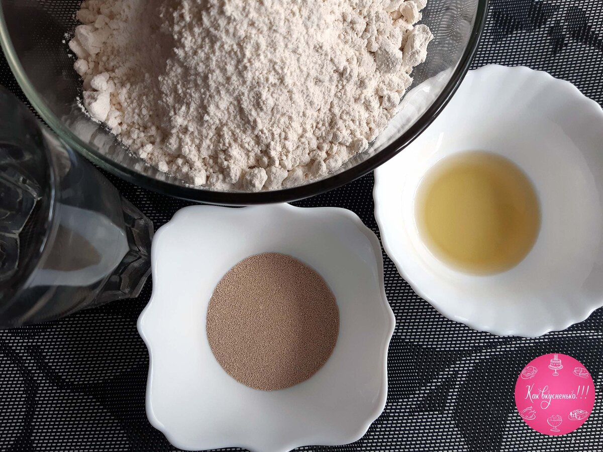 Ингредиенты для теста