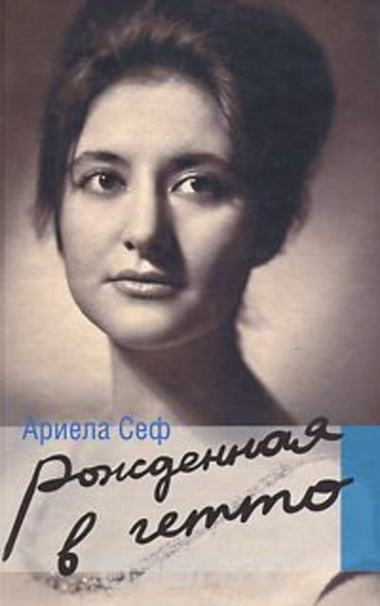 Афото с сервиса Яндекс Картинки
