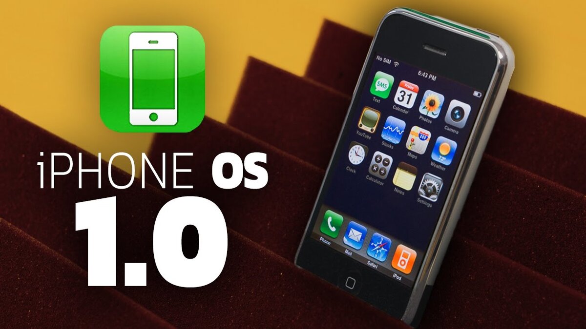 iPhone 2G