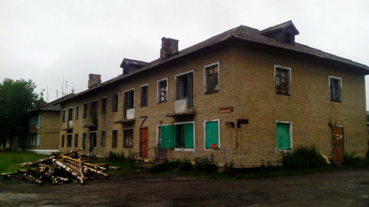 Где-то есть жизнь.