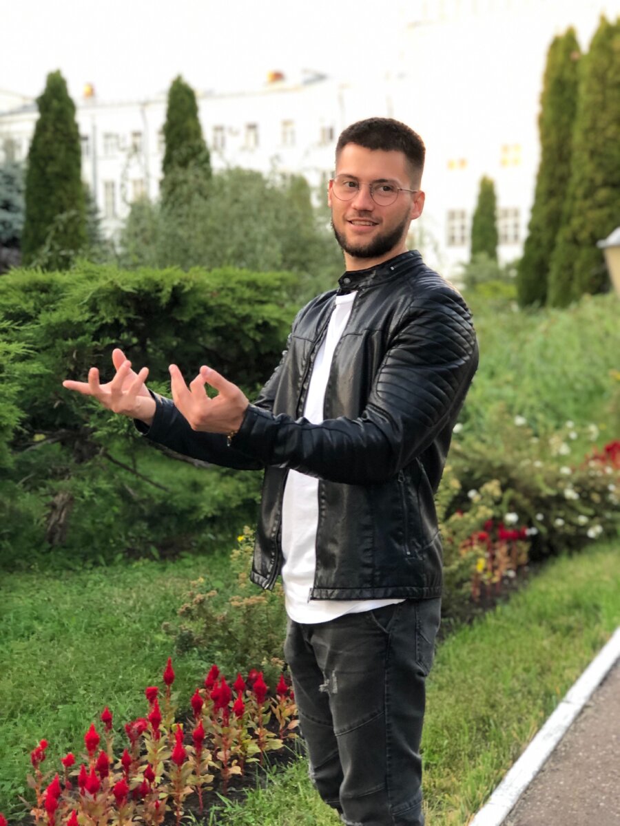 Бородатый финансист 