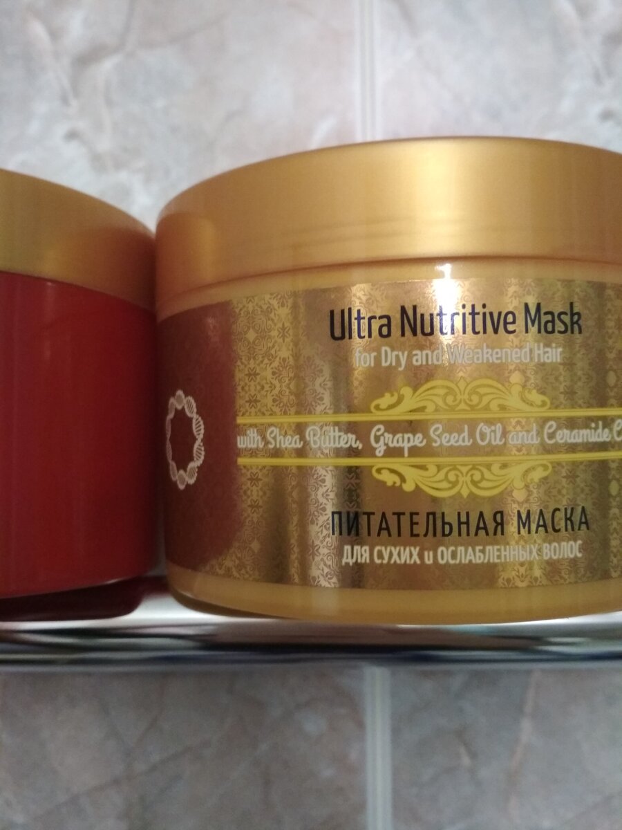 Для осветленных и мелированных, к сожалению этикетка не сохранилась Фото от Tati