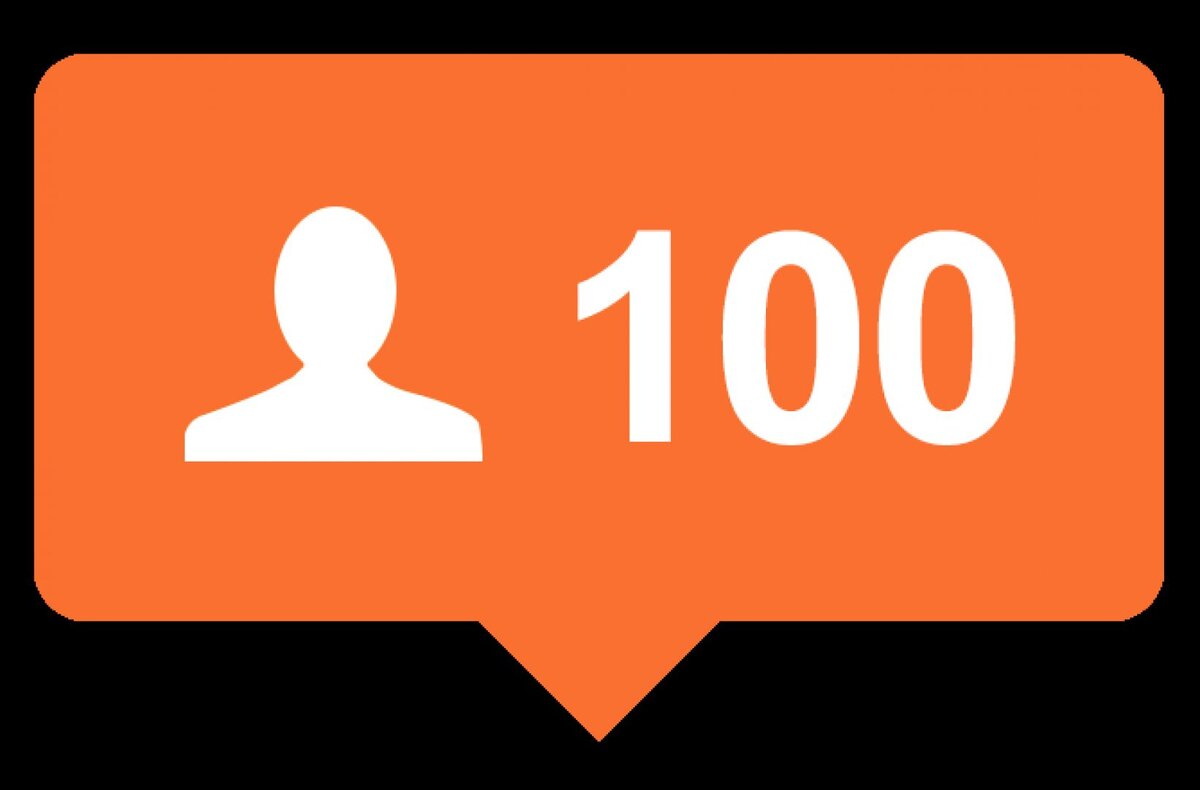 Подписчики уменьшается. Подписчики в инстаграмме картинки. 5000 подписчиков в инстаграм. Подписчики уменьшается. Инстаграм с тысячами подписчиков.